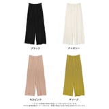 春夏を待たずに取り入れたいリラクシーなカラーパンツ | Re:EDIT | 詳細画像18