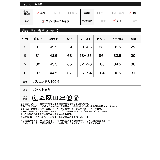 春夏を待たずに取り入れたいリラクシーなカラーパンツ | Re:EDIT | 詳細画像20