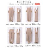 春夏を待たずに取り入れたいリラクシーなカラーパンツ | Re:EDIT | 詳細画像28