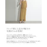 トレンド感と上品さが魅力の旬顔ボトムが登場! 楊柳シフォンラップデザインパンツ | Re:EDIT | 詳細画像4