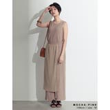 トレンド感と上品さが魅力の旬顔ボトムが登場! 楊柳シフォンラップデザインパンツ | Re:EDIT | 詳細画像5