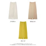 トレンド感と上品さが魅力の旬顔ボトムが登場! 楊柳シフォンラップデザインパンツ | Re:EDIT | 詳細画像12