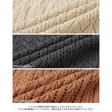 表情豊かな「透かし編み」で大人の贅沢を かぎ編みニットスカート スカート | Re:EDIT | 詳細画像3