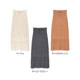 表情豊かな「透かし編み」で大人の贅沢を かぎ編みニットスカート スカート | Re:EDIT | 詳細画像2