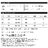 表情豊かな「透かし編み」で大人の贅沢を かぎ編みニットスカート スカート | Re:EDIT | 詳細画像4