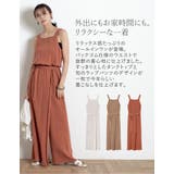外出もお家時間もリラクシーなオールインワンにお任せリネンブレンドラップデザインオ… | Re:EDIT | 詳細画像17