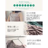 紫外線カット 抗菌 ひんやり心地良い | Re:EDIT | 詳細画像17