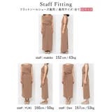 紫外線カット 抗菌 ひんやり心地良い | Re:EDIT | 詳細画像6