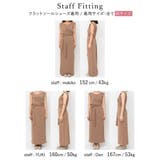 紫外線カット 抗菌 ひんやり心地良い | Re:EDIT | 詳細画像7