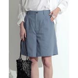 ダスティブルー(013) | 今シーズン取り入れたいのは大人の為のショートパンツ リネンブレンドショートパンツ | Re:EDIT