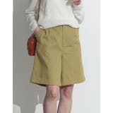 ライトカーキ(018) | 今シーズン取り入れたいのは大人の為のショートパンツ リネンブレンドショートパンツ | Re:EDIT
