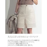 今シーズン取り入れたいのは大人の為のショートパンツ リネンブレンドショートパンツ | Re:EDIT | 詳細画像15