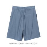 今シーズン取り入れたいのは大人の為のショートパンツ リネンブレンドショートパンツ | Re:EDIT | 詳細画像11