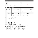 カジュアルとフェミニンの融合。大人の旬アイテム ピーチスキンオールインワン | Re:EDIT | 詳細画像14