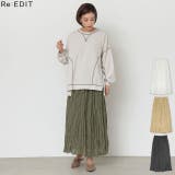 大人カジュアルを格上げする表面変化と躍動感 クリンクルスカート スカート | Re:EDIT | 詳細画像1