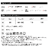 大人カジュアルを格上げする表面変化と躍動感 クリンクルスカート スカート | Re:EDIT | 詳細画像3