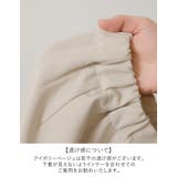 大人のスタイリングを上品に彩るカラーボトム センターラインタックパンツ パンツ | Re:EDIT | 詳細画像19