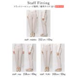 大人のスタイリングを上品に彩るカラーボトム センターラインタックパンツ パンツ | Re:EDIT | 詳細画像7