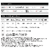 大人のスタイリングを上品に彩るカラーボトム センターラインタックパンツ パンツ | Re:EDIT | 詳細画像3