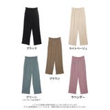 ひんやり涼感生地が心地良い、アクティブさが魅力のストレッチパンツ | Re:EDIT | 詳細画像18
