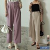 ひんやり涼感生地が心地良い、アクティブさが魅力のストレッチパンツ | Re:EDIT | 詳細画像1