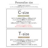 ひんやり涼感生地が心地良い、アクティブさが魅力のストレッチパンツ | Re:EDIT | 詳細画像36