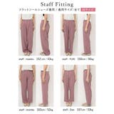 ひんやり涼感生地が心地良い、アクティブさが魅力のストレッチパンツ | Re:EDIT | 詳細画像38
