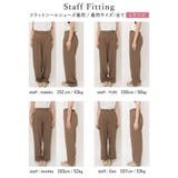 ひんやり涼感生地が心地良い、アクティブさが魅力のストレッチパンツ | Re:EDIT | 詳細画像40