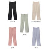 瞬時にすらっと!オンオフともに美しいレッグラインで | Re:EDIT | 詳細画像2