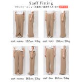 大人のカジュアルリラックスにモード感をプラス美シルエット裾スリットリラックスパン… | Re:EDIT | 詳細画像7