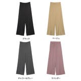 大人のカジュアルリラックスにモード感をプラス美シルエット裾スリットリラックスパン… | Re:EDIT | 詳細画像2