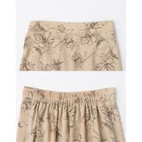 上品で清涼感のある夏の花柄スカート ペインティング花柄ロングスカート スカート | Re:EDIT | 詳細画像11 