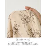 上品で清涼感のある夏の花柄スカート ペインティング花柄ロングスカート スカート | Re:EDIT | 詳細画像14 