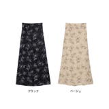 上品で清涼感のある夏の花柄スカート ペインティング花柄ロングスカート スカート | Re:EDIT | 詳細画像2 