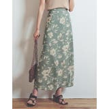 モダンな花柄でニュアンスたっぷりに仕上げた花柄スカート | Re:EDIT | 詳細画像6
