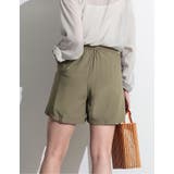てろんとした夏素材のショートパンツ ベルト付きサテンファイユショートパンツ パンツ | Re:EDIT | 詳細画像7 