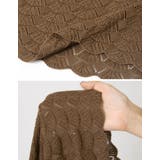クラシカルなかぎ針編みスカートで繊細に、フェミニンに。 | Re:EDIT | 詳細画像26 