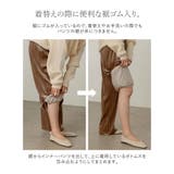 肌に触れるインナーだからこそ、こだわりの1枚を。 | Re:EDIT | 詳細画像5