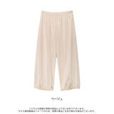 肌に触れるインナーだからこそ、こだわりの1枚を。 | Re:EDIT | 詳細画像2