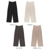 あったか美シルエットのウォッシャブルニットパンツ ブークレニットパンツ パンツ | Re:EDIT | 詳細画像2