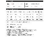 あったか美シルエットのウォッシャブルニットパンツ ブークレニットパンツ パンツ | Re:EDIT | 詳細画像4