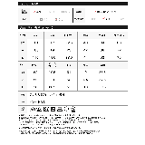 カーディガンとしても着られるマルチなリブニットワンピース | Re:EDIT | 詳細画像20