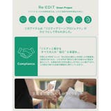 リラクシーながらも美脚が叶う、キックフレアニットパンツ | Re:EDIT | 詳細画像6