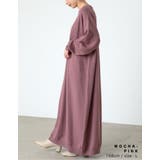 しっとり上質な肌触りのリラクシー濃密ニットワンピース | Re:EDIT | 詳細画像27
