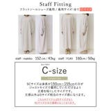 しっとり上質な肌触りのリラクシー濃密ニットワンピース | Re:EDIT | 詳細画像32