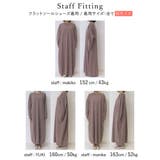 しっとり上質な肌触りのリラクシー濃密ニットワンピース | Re:EDIT | 詳細画像33