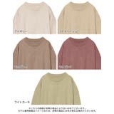 しっとり上質な肌触りのリラクシー濃密ニットワンピース | Re:EDIT | 詳細画像3