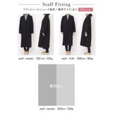 無駄のない洗練されたシンプルさが魅力のノーカラーコート | Re:EDIT | 詳細画像29