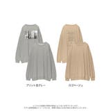 2タイプから選べるオーバーサイズプルオーバー | Re:EDIT | 詳細画像16