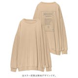 2タイプから選べるオーバーサイズプルオーバー | Re:EDIT | 詳細画像19